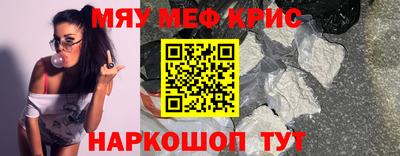 марихуана Заволжье
