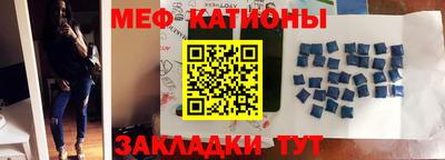 кокс Изобильный