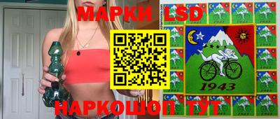 винт Ирбит