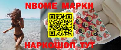 марихуана Заволжье