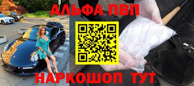 бутират Жуковский