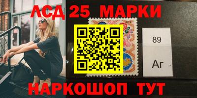 марихуана Заволжье