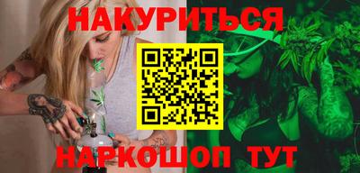 стафф Заводоуковск