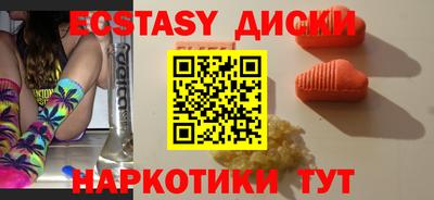 марихуана Заволжье