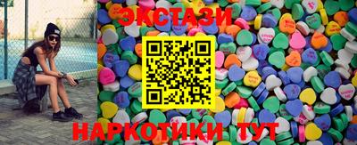 стафф Заводоуковск