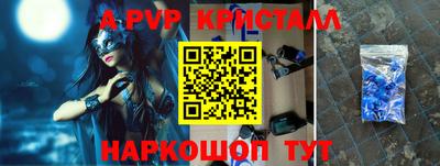 марихуана Заволжье
