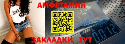 марихуана Заволжье