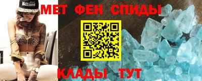бутират Жуковский
