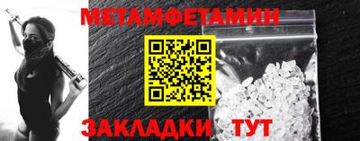 марихуана Заволжье