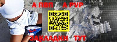 марихуана Заволжье