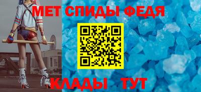 бутират Жуковский
