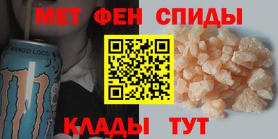 бутират Жуковский