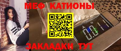марихуана Заволжье