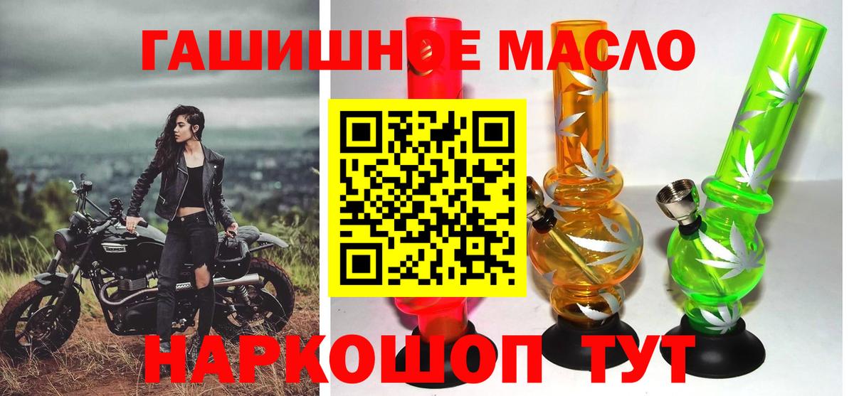  КОКАИН Лесной